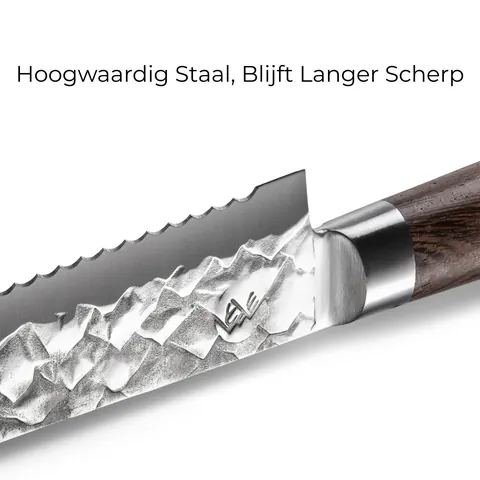 barecookware Broodmes — extra foto